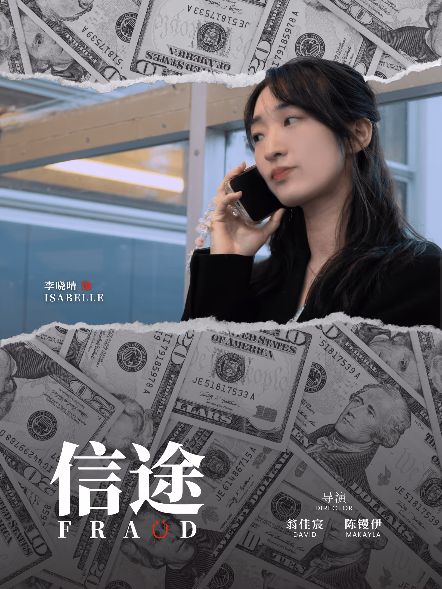 Isabella character poster