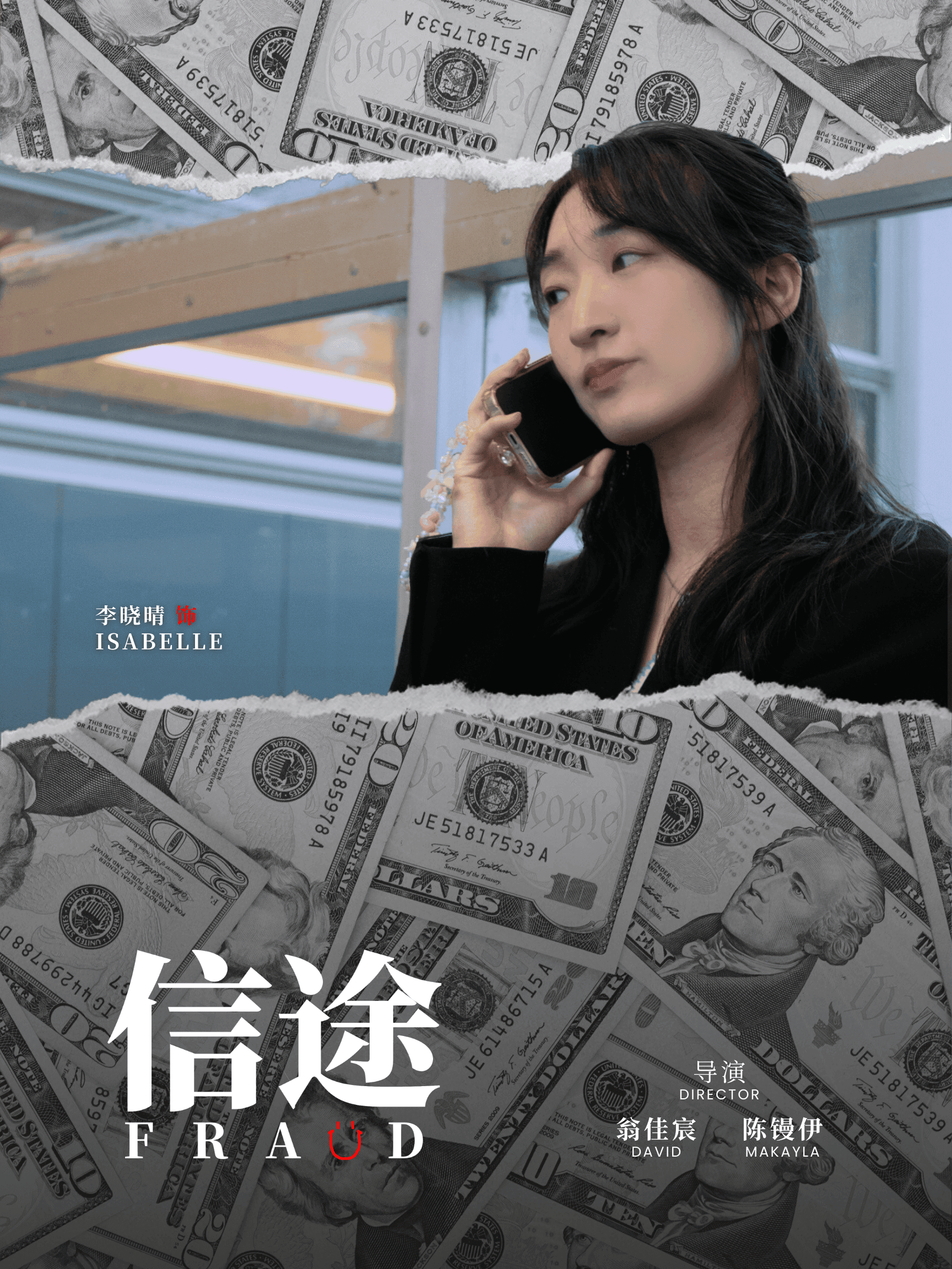 Isabella character poster