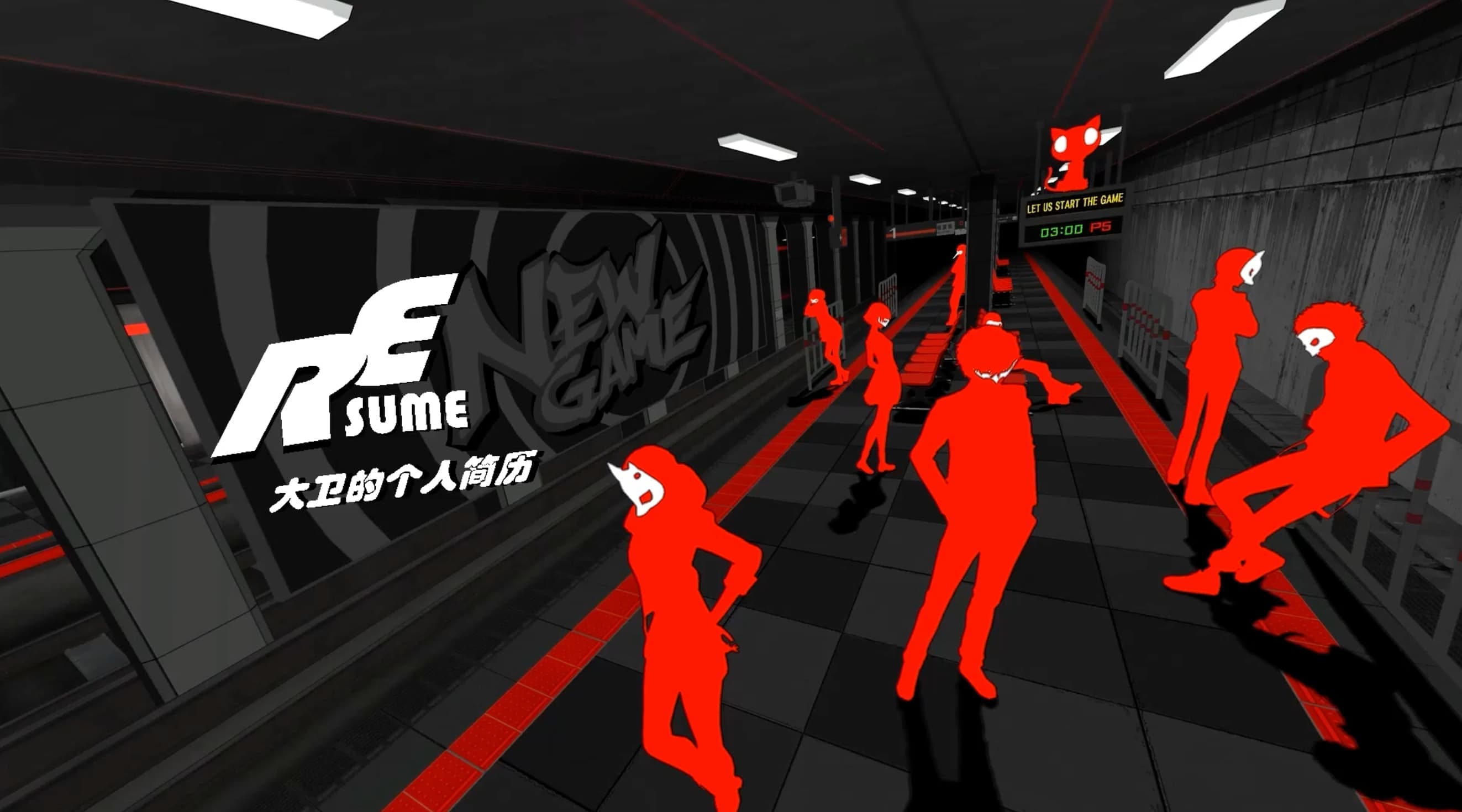 Personal video archive cover