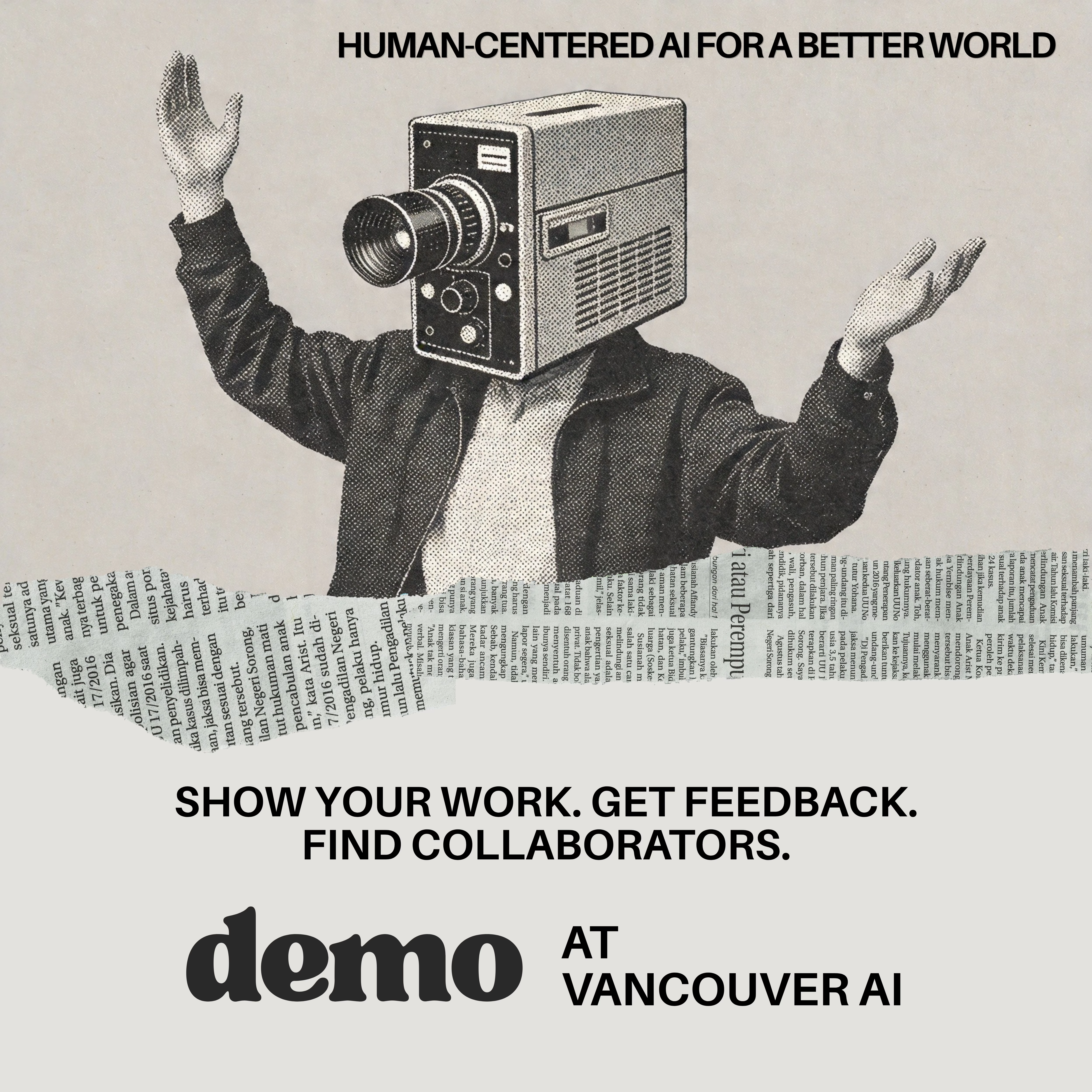 招募 — Demo 演示