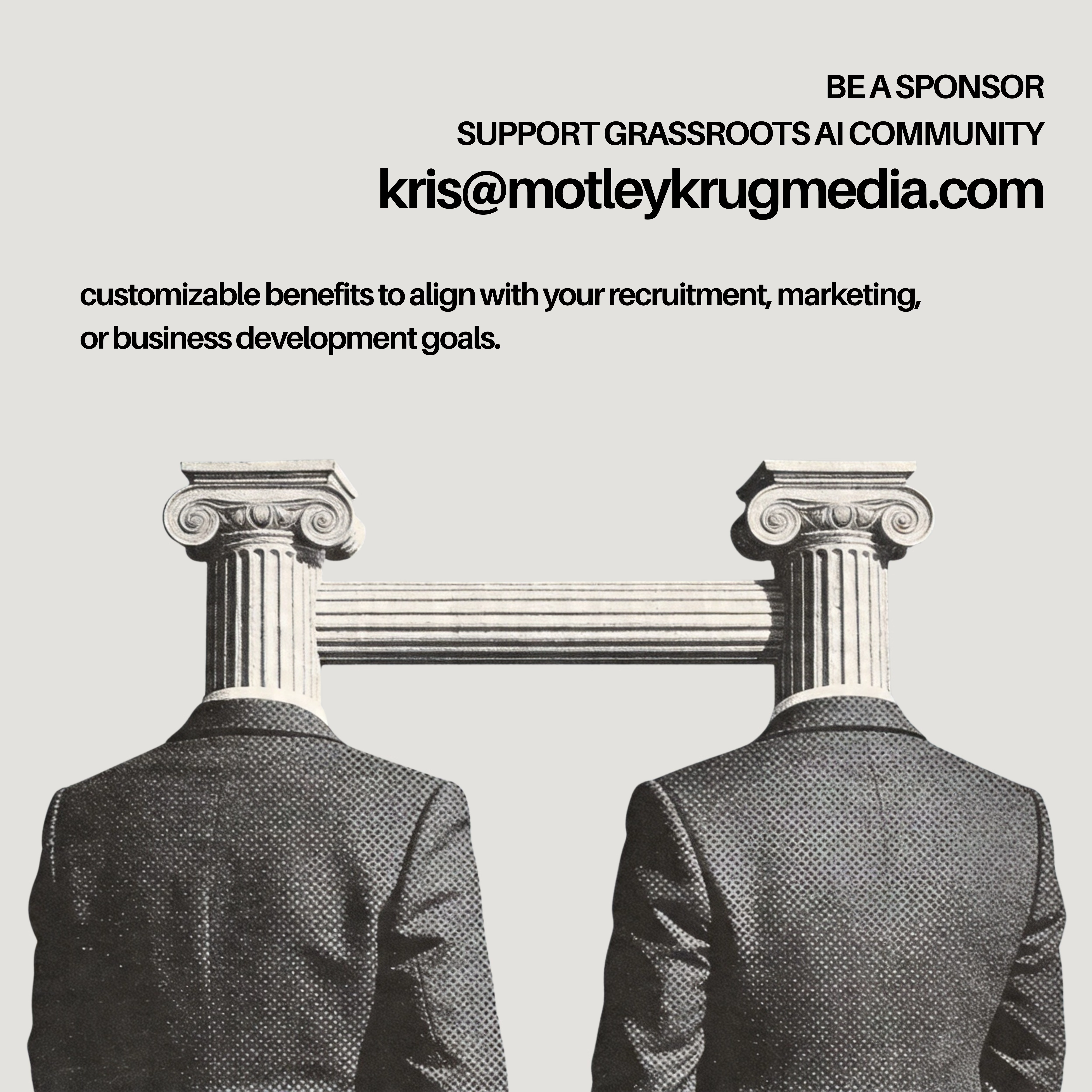 招募 — 赞助商